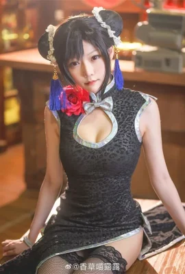 “Final Fantasy 7 Remake” Tifa Cheongsam Cosplay[CN: Vanilla Meow Lulu](10 foto)