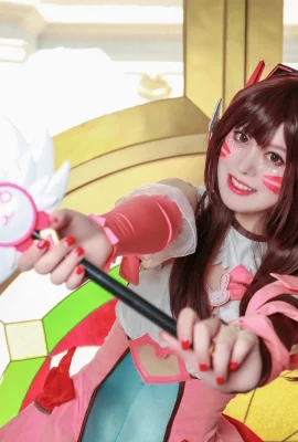 Overwatch D.Va @berubah menjadi naga, sangat comel (9 foto)