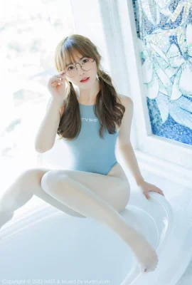 VOL.673 Zhang SiyunNice (56 Foto)