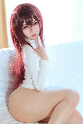 Godzilla kentang – Scathach