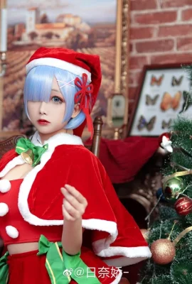 Re: Kehidupan di Dunia Berbeza daripada Zero Rem Christmas@Hinaijiao- (9 foto)