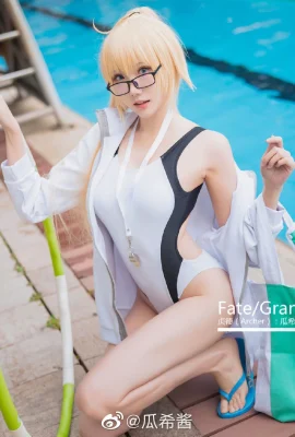 FGO Joan of Arc (Archer) @guaxijiang (9 foto)