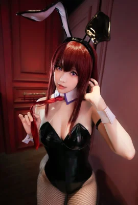 Kurisu Makise Bunny