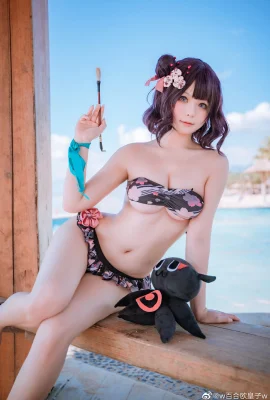 Fate/GrandOrder Katsushika Hokusai Mizui ver @w Lily Europe Prince w (10 foto)