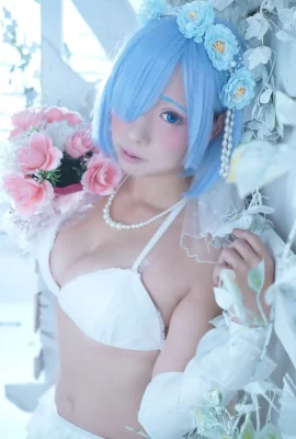 Yunchim “Rem-Wedding-”