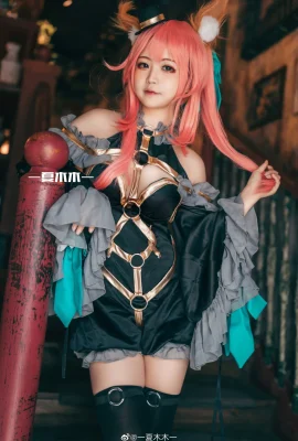 FGO Tamamo Mae @一夏木木一(9 foto)