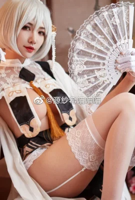 Azur Lane Sirius Cheongsam@Sumber Saki Meow Meow Meow (9 foto)