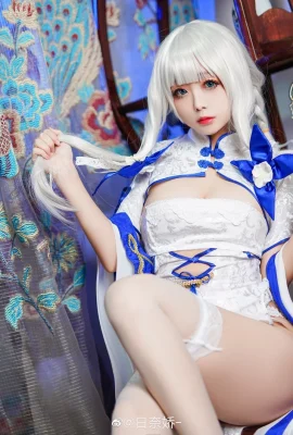 Azur Lane Brilliant Cheongsam@日Naijiao- (9 foto)