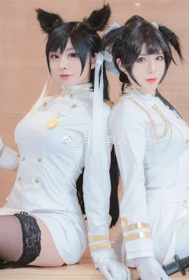 Azur Lane Atago: @puyePurpurEar, Kaohsiung: @杨大真(8 foto)