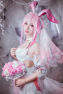 Honkai Impact 3 Yae Sakura @西Arnab (9 foto)