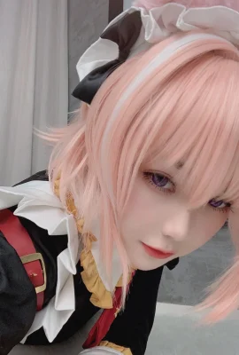 (Ni De Fu Qing) Pembantu Rumah Astolfo (FGO)