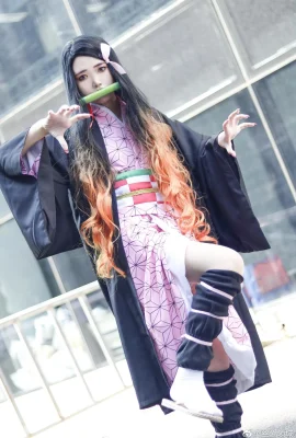 Demon Slayer: Kimetsu no Yaiba Kamado Nezuko CN: Xuan Si (9 foto)