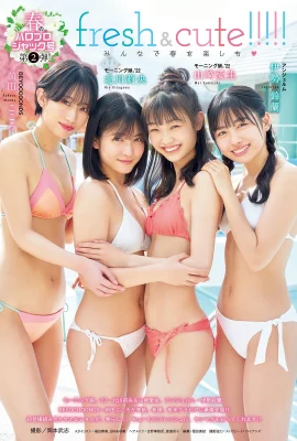 (Ise Suzuranzan﨑Aise Maeda こころ) Gadis cantik berkualiti tinggi sukar untuk dipilih oleh semua orang (16 Foto)