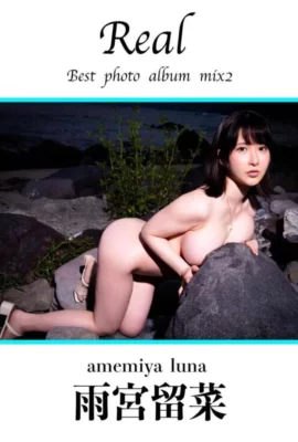 Rina Amamiya_real_ campuran album foto terbaik2 (794 Foto)