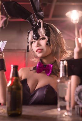 KaYa Huang – Jeanne Alter Bunny Suit