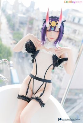 Kilang Fantasi Shuten Douji