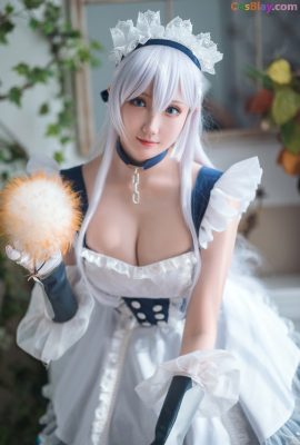 Sos Guaxichan Guaxi – Belfast (Azur Lane)