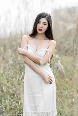 Skirt panjang putih Song Qiqi KiKi dan bahagian atas tembus mempamerkan payudaranya (30 Gambar)
