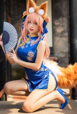 Gulung besar? – Tamamo-mae