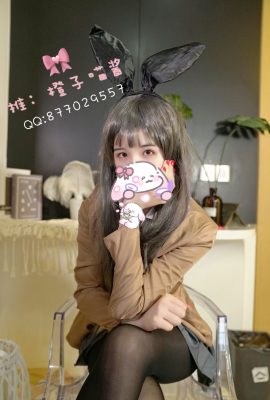 Orange Meow-chan – Mai Sakurajima (25P)