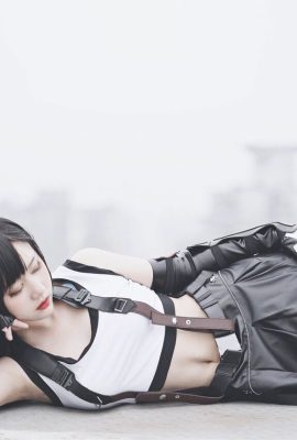 Cermin-Tifa Lockhart