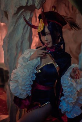 Reakami – Shuten jiangshi