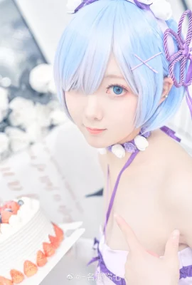 Re:Zero Memulakan Kehidupan di Dunia Lain Rem@-Naze Yashichi- (9 foto)