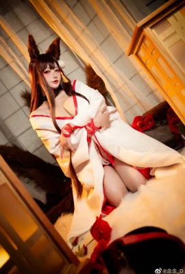 Azur Lane Chicheng@niannian_D (9 foto)