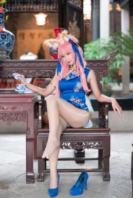 Wang Leng Leng Tamamo Mae Cheongsam