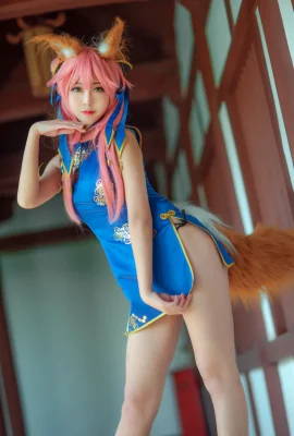 Sudu Sakura Tamamo Mae Cheongsam