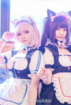 Coklat Cat Girl Paradise dan Coklat Vanila: @小彦abaaba, Vanila: @YomiAlter (9 foto)