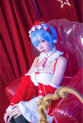 Rem_Christmas