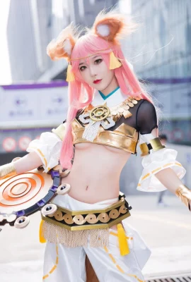 Abao juga seorang gadis arnab Tamamo Mae