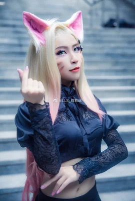 League of Legends Ali@LLS_Lilith (Karnival Animasi Moduo Guangzhou 2020) (9 foto)