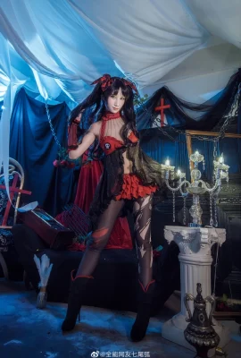 Nasib/tambahan Tohsaka Rin@Almighty Netizen Seven-Tailed Fox (9 gambar)