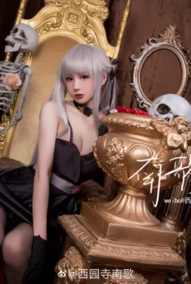 Gadis Cantik Wanhua Mirror Bon's Mist Branch Figure Dress.ver @西园 Temple Nange (10 foto)