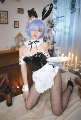 Gadis Bunny Sakurai Nene Rem