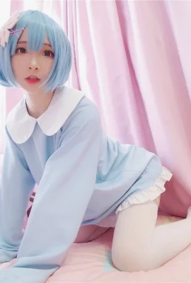 Furukawa Kagura – Rem Muda