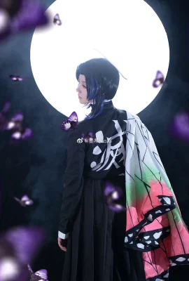 Demon Slayer: Kimetsu no Yaiba Butterfly Ninja @ Moxi MoXii (9 foto)