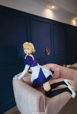 FGO Joan of Arc Maid Costume Cosplay[CN: Empress Weichi](8 gambar)