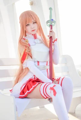 Arty Huang – Asuna