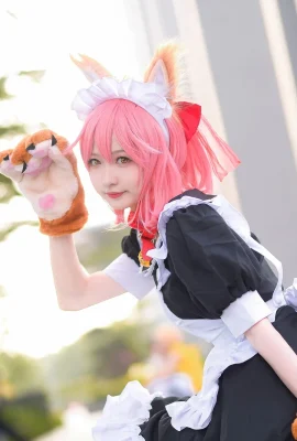 Foto Nangong-FATE-Tamazaomia Maid Beast Ears