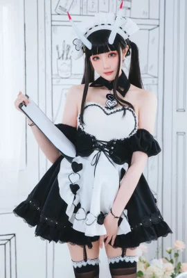 Guahi-chan – Noshiro Maid (19 Gambar)