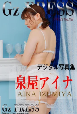 Hashimura Yoriminami (Izumiya Aina) Gz PRESS Album Foto No.157 Izumiya Aina (714 Gambar)