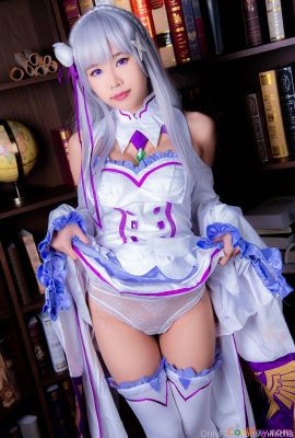 Minichu – Emilia