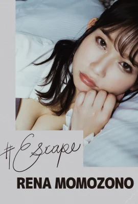 Momozono Reina【Foto】【Escape】 (98 Foto)