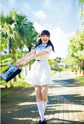 Bunga Arina Hashimoto (97 Gambar)