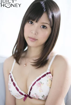 Tsukasa Aoi jh132 Koleksi foto dipautkan kad dagangan 3 (36 Foto)