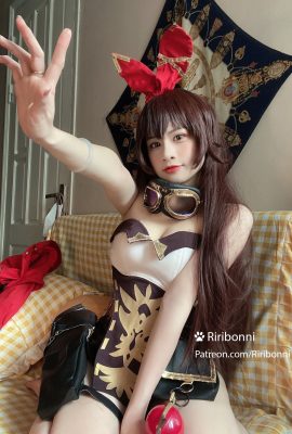 Amber |  Kesan Genshin |  Riribonni