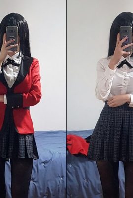 (BIYA) Yumeko Cosplay